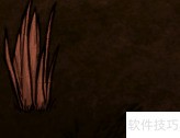 饥荒植物移植全攻略