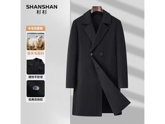 杉杉男士秋冬羊毛大衣，低至199元！
