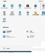 Win11如何开启HDR功能