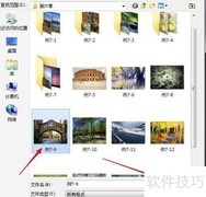HDR照片制作技巧