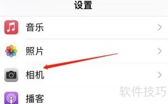 手机HDR拍照功能解析