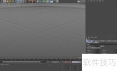 C4D中HDR贴图使用技巧