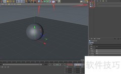 C4D中HDR贴图使用技巧