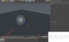 C4D中HDR贴图使用技巧