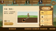 石油大亨局外科技选择指南