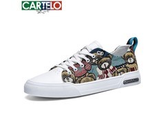 CARTELO卡帝乐鳄鱼男士透气板鞋34元购