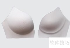 文胸32A70A是最小码吗