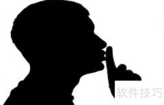 时间都去哪儿了