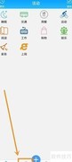 删除时间记录中的活动方法