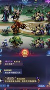 古代战争：狮子国家队过图攻略