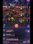 古代战争：狮子国家队过图攻略