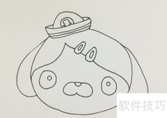 达西西简笔画教程