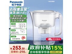 松下3.5L滤水壶1壶6芯套装京东秒杀价169