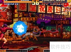 拳皇97新手入门指南