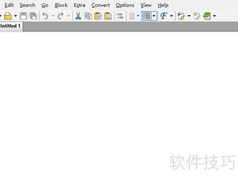 EditPad英文字母大小写反转技巧