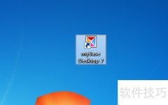 Mybase设置默认图标方法