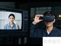 VR视频制作入门到精通