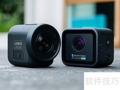 VR视频制作入门到精通