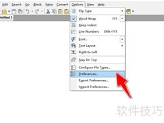 EditPad取消快捷方式关联