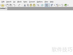 EditPad自定义快捷键指南