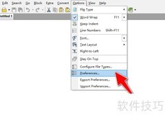 EditPad自定义快捷键指南