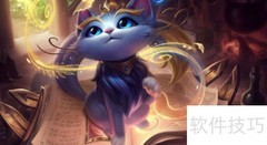 英雄联盟手游3.0更新时间