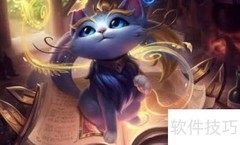 英雄联盟手游3.0更新速览