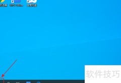 Win10专业版系统更新在哪