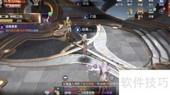 战神遗迹装备合成攻略