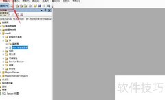SQL Server中Substring用法