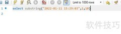 MySQL substring截取时间技巧