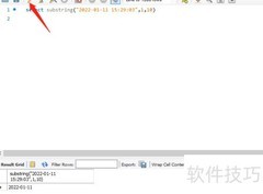MySQL substring截取时间技巧