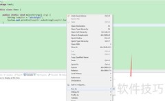 substring截取末尾字符技巧