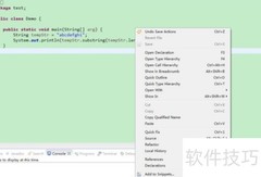 Java substring字符串截取