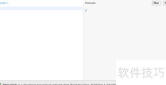 JS substring()方法使用技巧