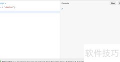 JS substring()方法使用技巧