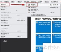 Substring()字符串截取技巧