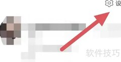 小年糕相册照片保存方法