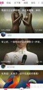 小年糕：传统与现代的碰撞