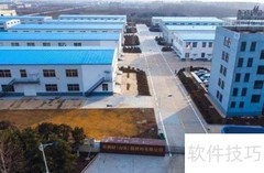 企业改制后职工安置指南