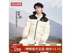 YAYA鸭鸭羽绒服199元抢