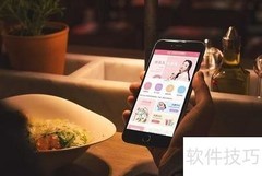 药店微商城营销策略解析