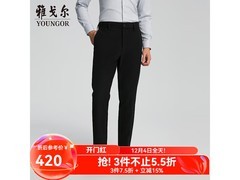 雅戈尔男裤350元抢