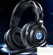 Win10专业版耳麦无声音解决