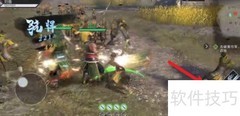 真三国无双霸攻略速览