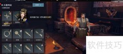 真三国无双霸兵器打造攻略
