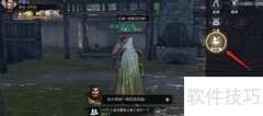 真三国无双霸兵器打造攻略