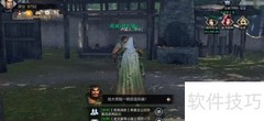 真三国无双霸兵器打造攻略
