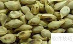 橘子疗疾妙方