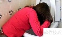 橘子疗疾妙方
